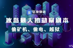 （详细教程）新乡市公司有哪些_哔哩哔哩-3